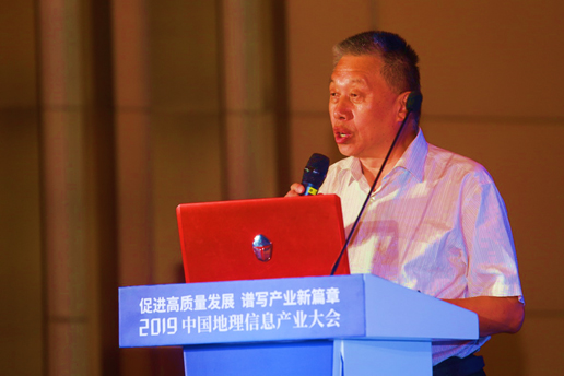 共擔使命 攜手前行 “地理信息應急保障論壇”在珠海成功舉辦 共擔使命 攜手前行 “地理信息應急保障論壇”在珠海成功舉辦