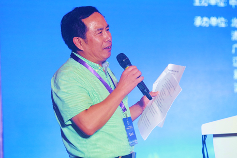 共擔使命 攜手前行 “地理信息應急保障論壇”在珠海成功舉辦 共擔使命 攜手前行 “地理信息應急保障論壇”在珠海成功舉辦