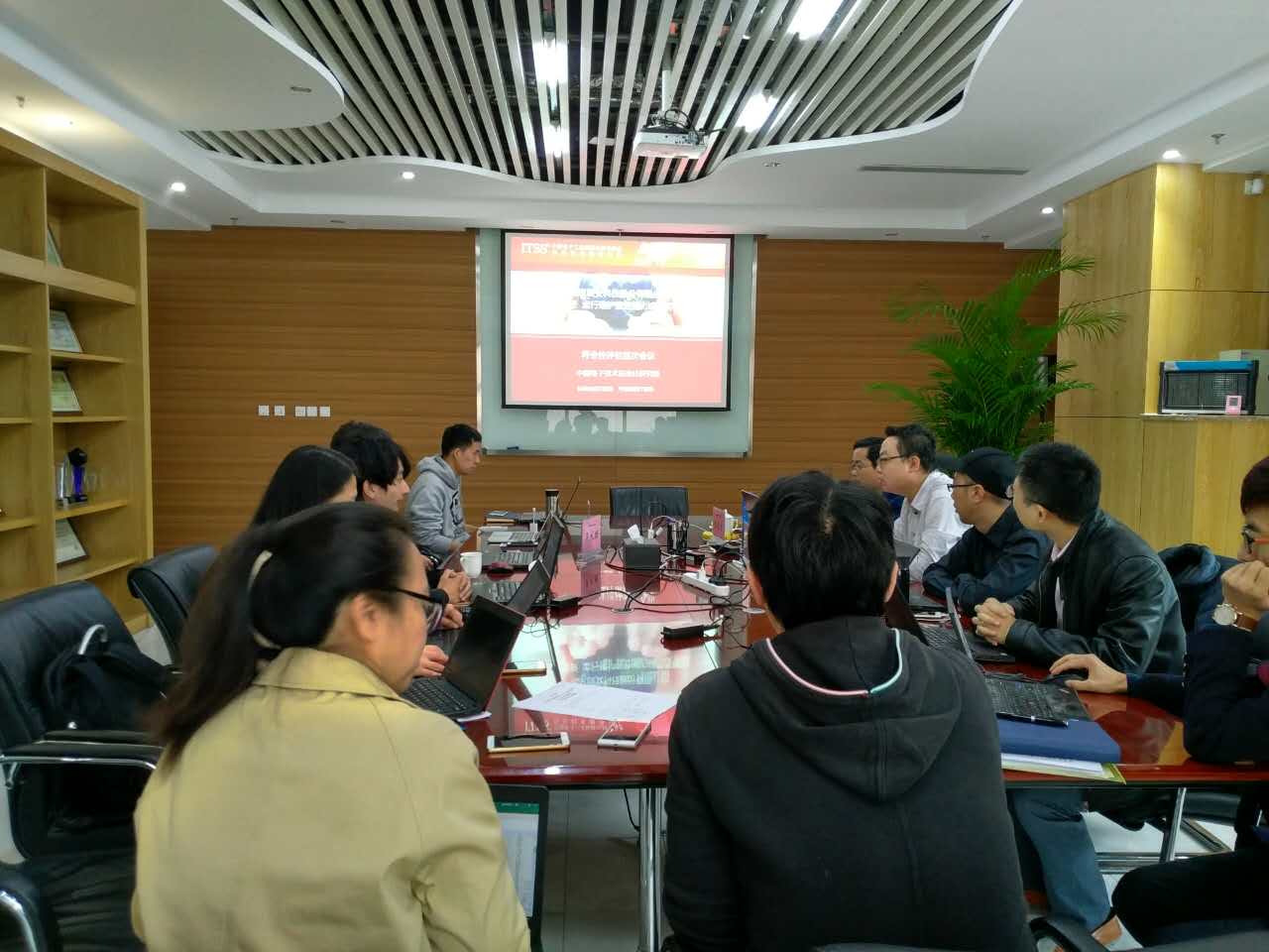 辰安科技順利通過運(yùn)維服務(wù)能力成熟度二級符合性評估換證