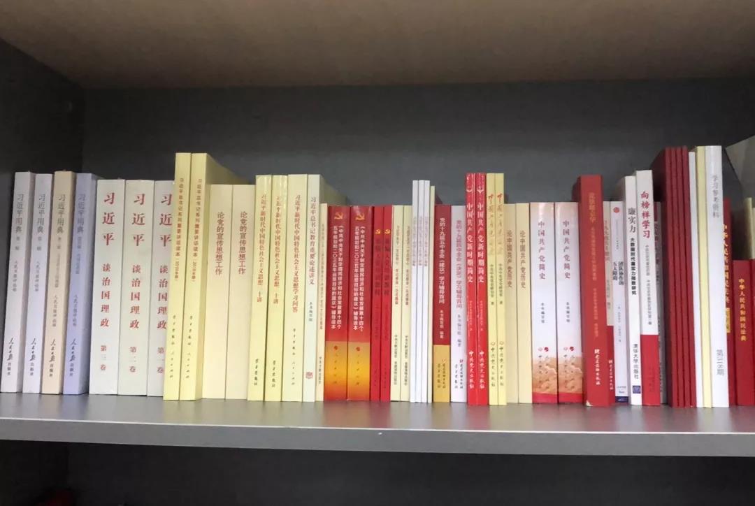 慶建黨百年 | 辰安科技黨支部學(xué)光輝黨史，凝聚思想共識(shí)，激發(fā)奮進(jìn)力量