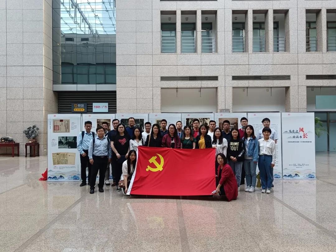 慶建黨百年 | 辰安科技黨支部學(xué)光輝黨史，凝聚思想共識(shí)，激發(fā)奮進(jìn)力量