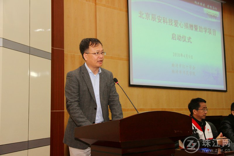 辰安科技愛心捐贈(zèng)35萬(wàn)元為曲靖高校孤殘學(xué)生“加勺菜” 辰安科技愛心捐贈(zèng)35萬(wàn)元為曲靖高校孤殘學(xué)生“加勺菜”