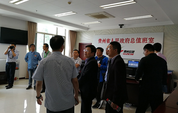 辰安科技“智慧安全城市整體解決方案” 榮獲2018年度中國(guó)應(yīng)急管理信息化方案案例創(chuàng)新獎(jiǎng) 辰安科技“智慧安全城市整體解決方案” 榮獲2018年度中國(guó)應(yīng)急管理信息化方案案例創(chuàng)新獎(jiǎng)