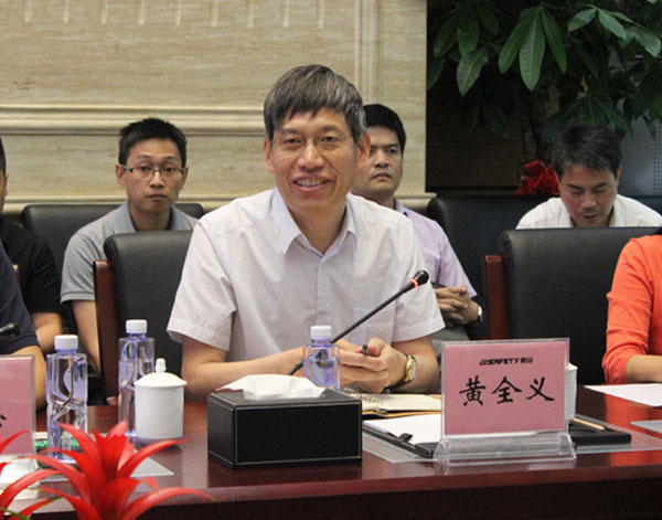 地信總裁圈走進辰安科技:地理信息科技服務(wù)國家公共安全 地信總裁圈走進辰安科技:地理信息科技服務(wù)國家公共安全