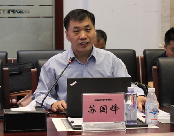 地信總裁圈走進辰安科技:地理信息科技服務(wù)國家公共安全 地信總裁圈走進辰安科技:地理信息科技服務(wù)國家公共安全