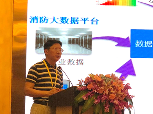 兩岸業(yè)界人士再聚海峽論壇 聚焦防災減災交流合作