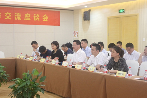 辰安科技管理團隊考察咸亨國際應(yīng)急裝備中心 辰安科技管理團隊考察咸亨國際應(yīng)急裝備中心
