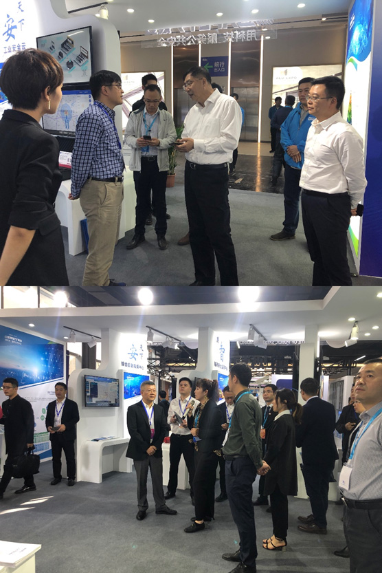 創(chuàng)新技術 創(chuàng)新模式 深化應用 辰安科技精彩亮相2019安全產(chǎn)業(yè)大會推介會 創(chuàng)新技術 創(chuàng)新模式 深化應用 辰安科技精彩亮相2019安全產(chǎn)業(yè)大會推介會