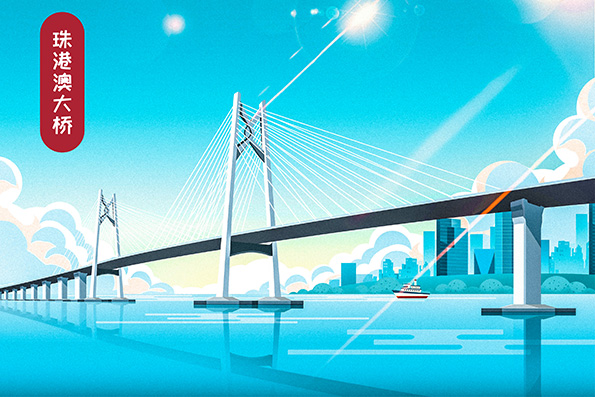 辰安科技助力港珠澳大橋 提升應急救援能力 辰安科技助力港珠澳大橋 提升應急救援能力