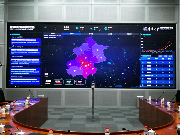 以人民安全為使命:致敬奮戰(zhàn)在抗疫一線(xiàn)的辰安人(二) 以人民安全為使命:致敬奮戰(zhàn)在抗疫一線(xiàn)的辰安人(二)
