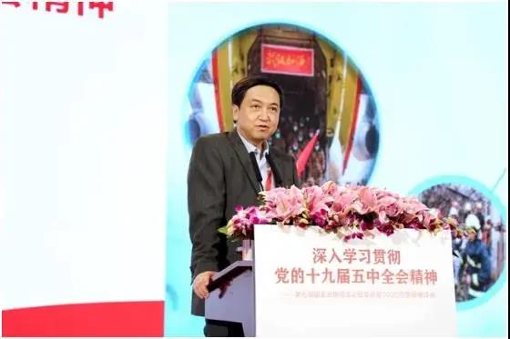 第七屆國家治理高峰論壇年會暨2020應急管理峰會在京成功舉辦 第七屆國家治理高峰論壇年會暨2020應急管理峰會在京成功舉辦