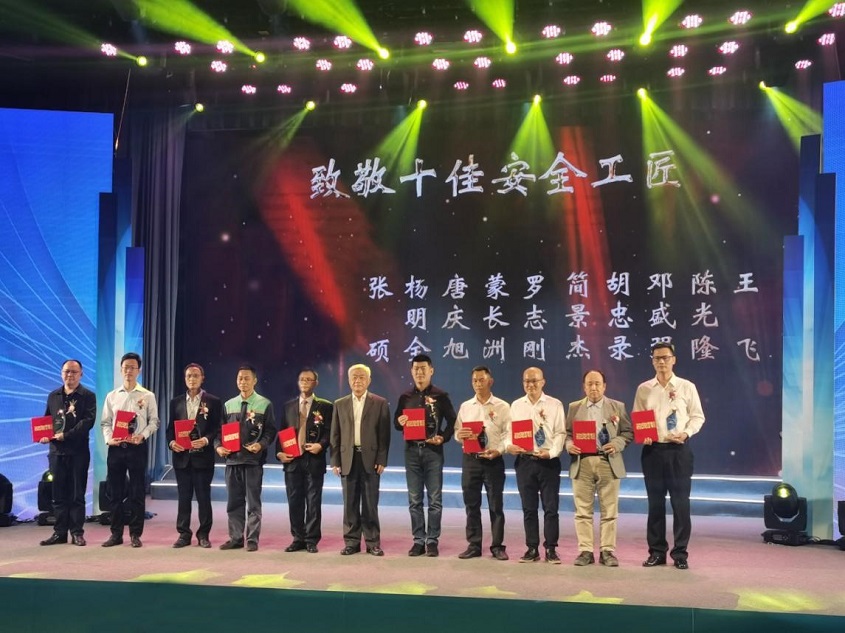 致敬|智慧安全佛山項目團隊榮獲佛山市應急管理局 優(yōu)秀團隊獎 致敬|智慧安全佛山項目團隊榮獲佛山市應急管理局 優(yōu)秀團隊獎