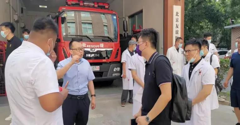 辰安科技助力北京市推進(jìn)醫(yī)院和大型商業(yè)綜合體應(yīng)急體系建設(shè)工作 辰安科技助力北京市推進(jìn)醫(yī)院和大型商業(yè)綜合體應(yīng)急體系建設(shè)工作