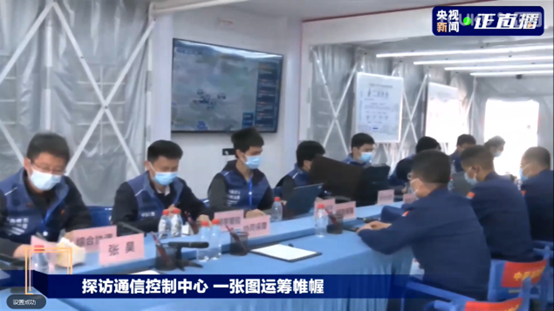 辰安科技為“應(yīng)急使命·2022”演習(xí)提供支撐保障 辰安科技為“應(yīng)急使命·2022”演習(xí)提供支撐保障