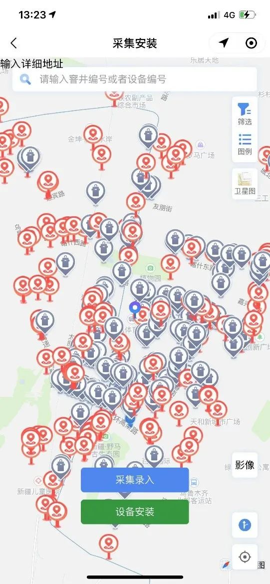 辰安專業(yè)團(tuán)隊助力烏魯木齊打造西部城市生命線安全工程實施樣板 辰安專業(yè)團(tuán)隊助力烏魯木齊打造西部城市生命線安全工程實施樣板