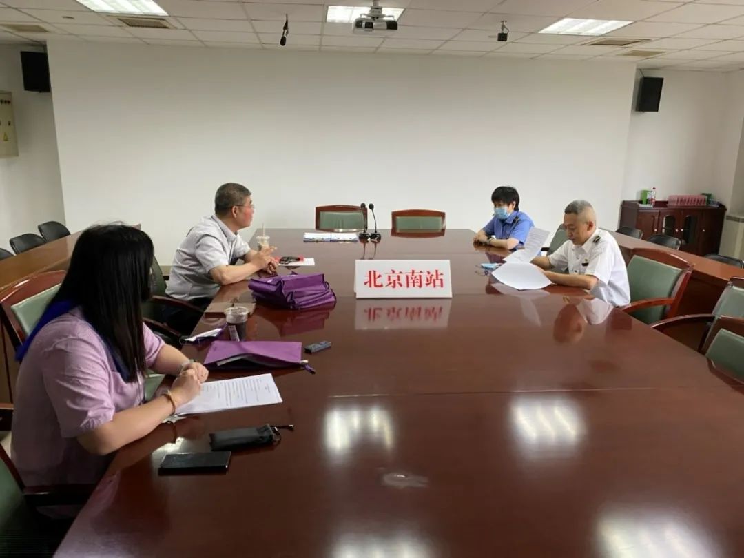 辰安科技再次承擔(dān)北京市應(yīng)急體系建設(shè)工作 辰安科技再次承擔(dān)北京市應(yīng)急體系建設(shè)工作