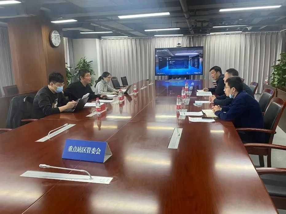 辰安科技再次承擔(dān)北京市應(yīng)急體系建設(shè)工作 辰安科技再次承擔(dān)北京市應(yīng)急體系建設(shè)工作