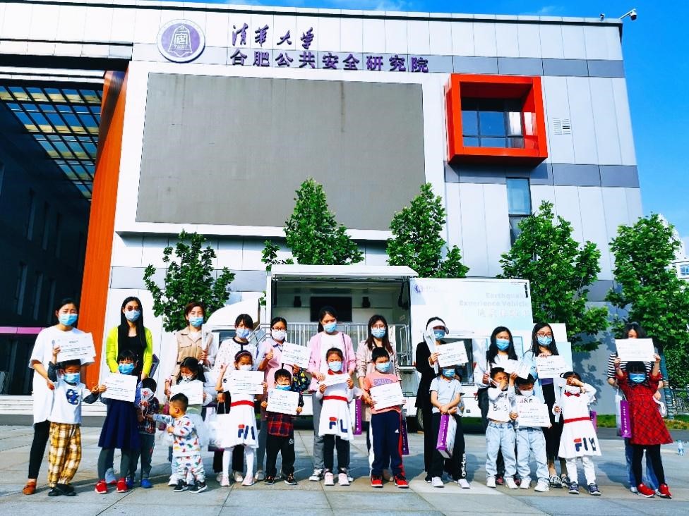安全體驗(yàn)基館,讓急救科普更加生動(dòng)有趣 安全體驗(yàn)基館,讓急救科普更加生動(dòng)有趣