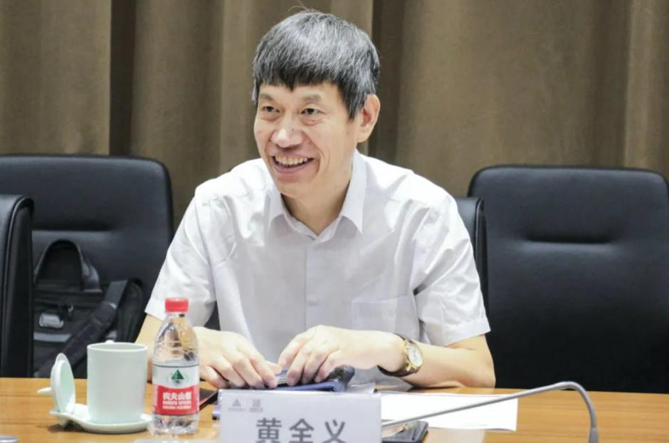 辰安科技高級(jí)副總裁黃全義當(dāng)選新一屆國家減災(zāi)委員會(huì)專家委員