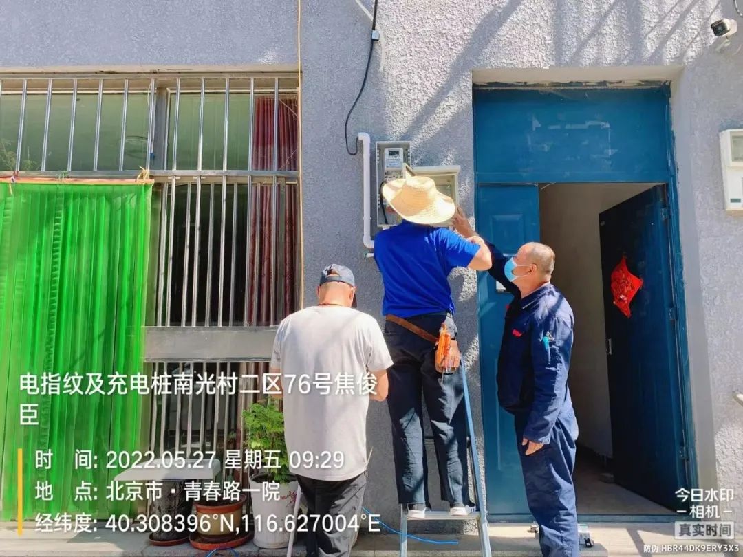 辰安科技“智理”電動自行車入戶監(jiān)測難題 懷柔韌性城市實踐顯成效 辰安科技“智理”電動自行車入戶監(jiān)測難題 懷柔韌性城市實踐顯成效