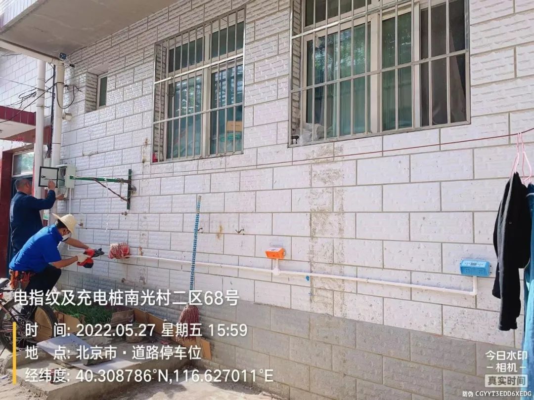 辰安科技“智理”電動自行車入戶監(jiān)測難題 懷柔韌性城市實踐顯成效 辰安科技“智理”電動自行車入戶監(jiān)測難題 懷柔韌性城市實踐顯成效