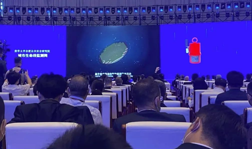 年終盤點I2022年辰安科技,智慧守護公眾安全 年終盤點I2022年辰安科技,智慧守護公眾安全