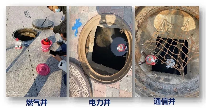 辰安科技“科技哨兵”助力天津市燃?xì)獍踩偕?jí) 辰安科技“科技哨兵”助力天津市燃?xì)獍踩偕?jí)