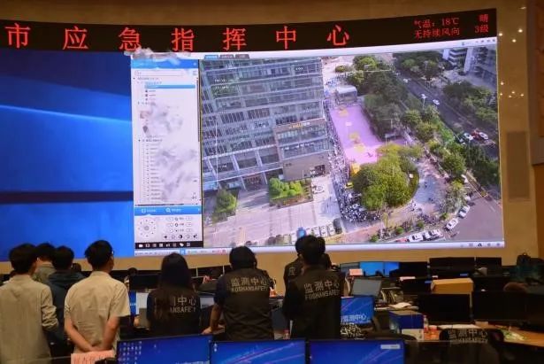 辰安科技佛山監(jiān)測中心運營團隊榮獲2022年度優(yōu)秀團隊獎 辰安科技佛山監(jiān)測中心運營團隊榮獲2022年度優(yōu)秀團隊獎