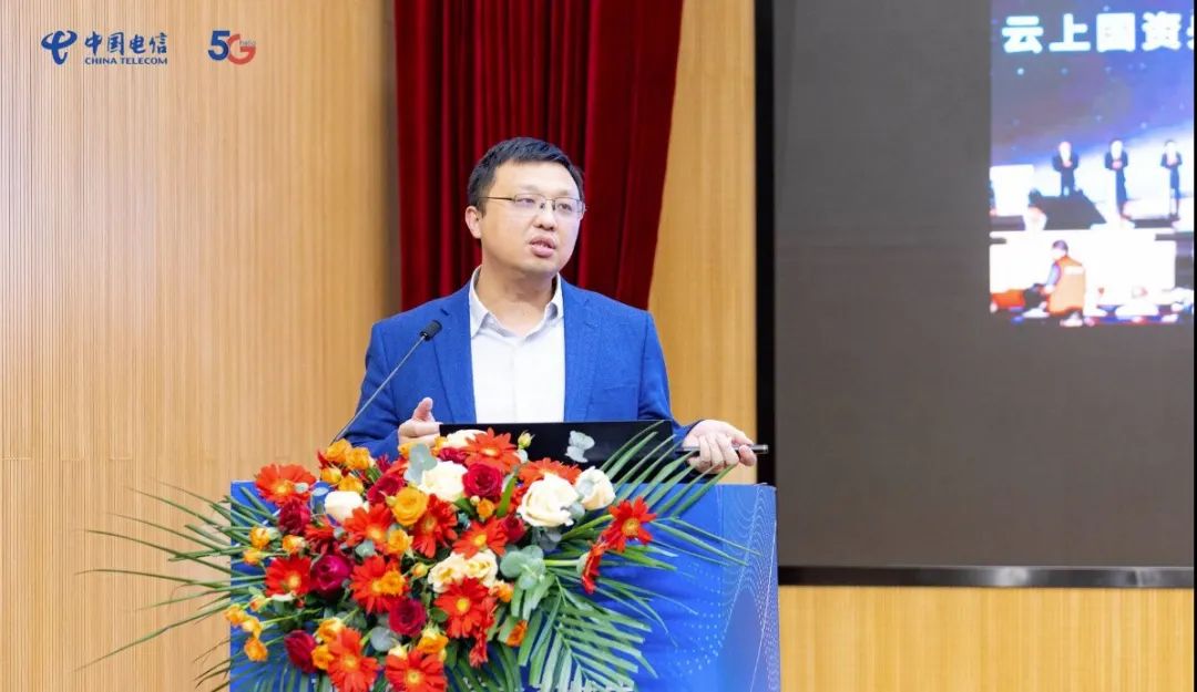 政企聯(lián)動引領(lǐng)智慧未來,辰安科技參與長沙創(chuàng)新應(yīng)用論壇 政企聯(lián)動引領(lǐng)智慧未來,辰安科技參與長沙創(chuàng)新應(yīng)用論壇