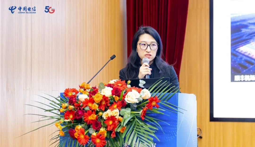 政企聯(lián)動引領(lǐng)智慧未來,辰安科技參與長沙創(chuàng)新應(yīng)用論壇 政企聯(lián)動引領(lǐng)智慧未來,辰安科技參與長沙創(chuàng)新應(yīng)用論壇