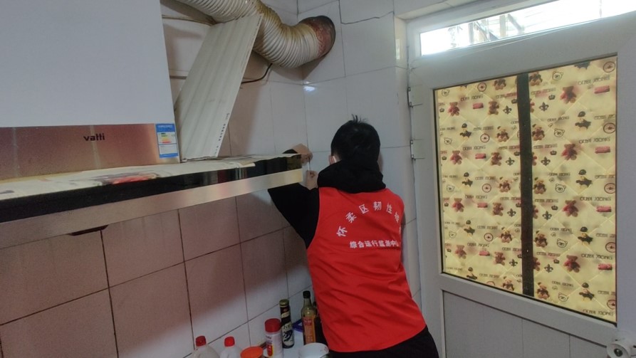 辰安科技高質(zhì)量運維團(tuán)隊為客戶提供堅實服務(wù)保障 辰安科技高質(zhì)量運維團(tuán)隊為客戶提供堅實服務(wù)保障