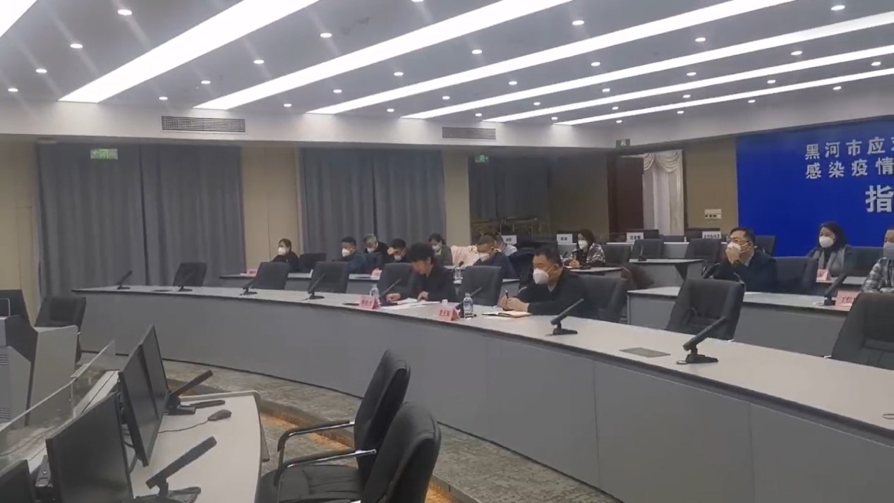 辰安科技高質(zhì)量運維團(tuán)隊為客戶提供堅實服務(wù)保障 辰安科技高質(zhì)量運維團(tuán)隊為客戶提供堅實服務(wù)保障