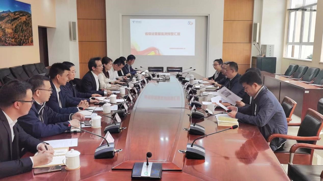 辰安科技黨總支書記、董事長(zhǎng)鄭家升一行赴云南省住建廳、中國(guó)電信云南分公司拜訪交流 辰安科技黨總支書記、董事長(zhǎng)鄭家升一行赴云南省住建廳、中國(guó)電信云南分公司拜訪交流