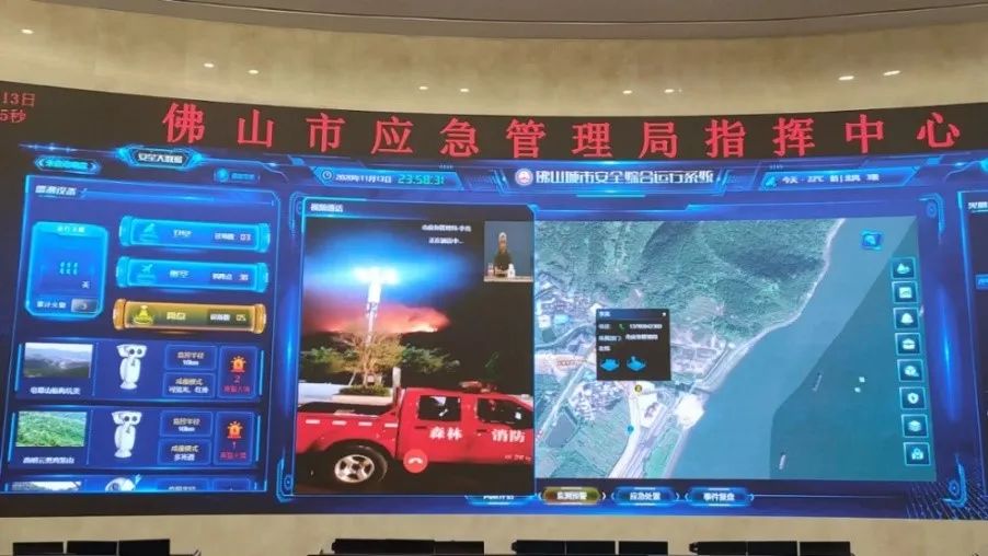 辰安科技如何賦能新形勢下森林草原防滅火工作 辰安科技如何賦能新形勢下森林草原防滅火工作