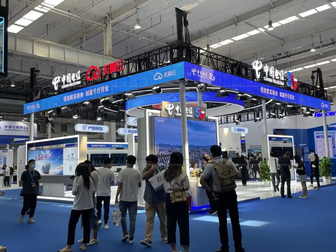 數(shù)實(shí)融合,守護(hù)城市公共安全|辰安科技攜手中國(guó)電信亮相2023年中國(guó)互聯(lián)網(wǎng)大會(huì) 數(shù)實(shí)融合,守護(hù)城市公共安全|辰安科技攜手中國(guó)電信亮相2023年中國(guó)互聯(lián)網(wǎng)大會(huì)