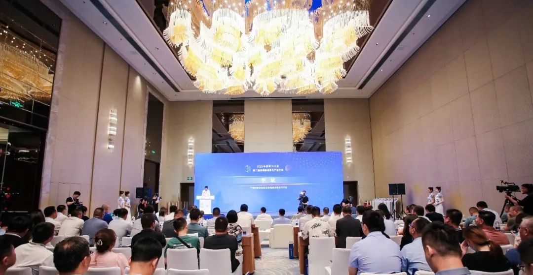 擎畫城市安全智慧圖景 | 辰安科技亮相2023中國算力大會“AI賦能城市安全分論壇” 擎畫城市安全智慧圖景 | 辰安科技亮相2023中國算力大會“AI賦能城市安全分論壇”
