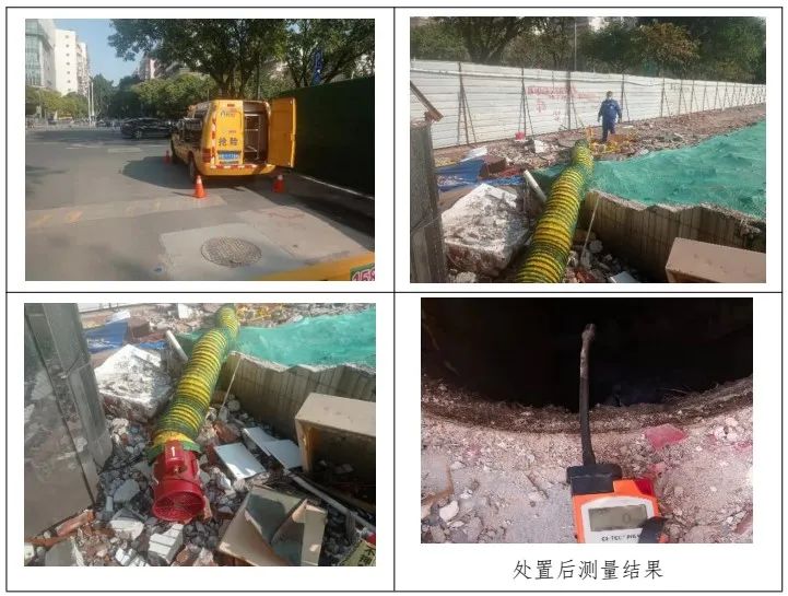新征程上看應(yīng)急|廣東佛山構(gòu)建城市安全“智慧大腦” 新征程上看應(yīng)急|廣東佛山構(gòu)建城市安全“智慧大腦”