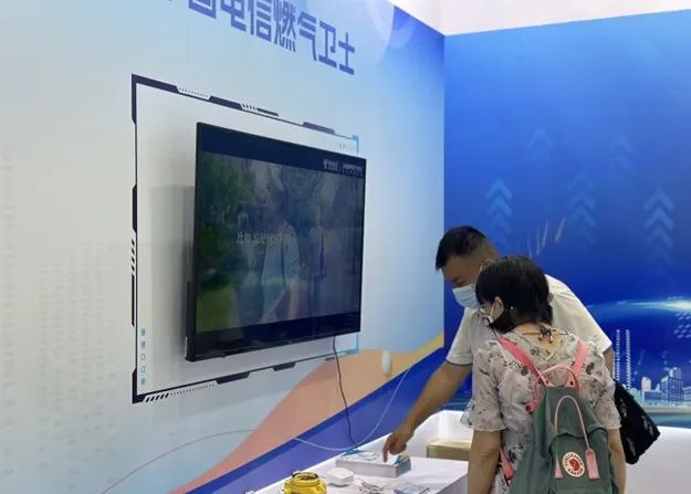 為民科普激活創(chuàng)新偉力辰安科技亮相全國(guó)科普日展覽活動(dòng) 為民科普激活創(chuàng)新偉力辰安科技亮相全國(guó)科普日展覽活動(dòng)