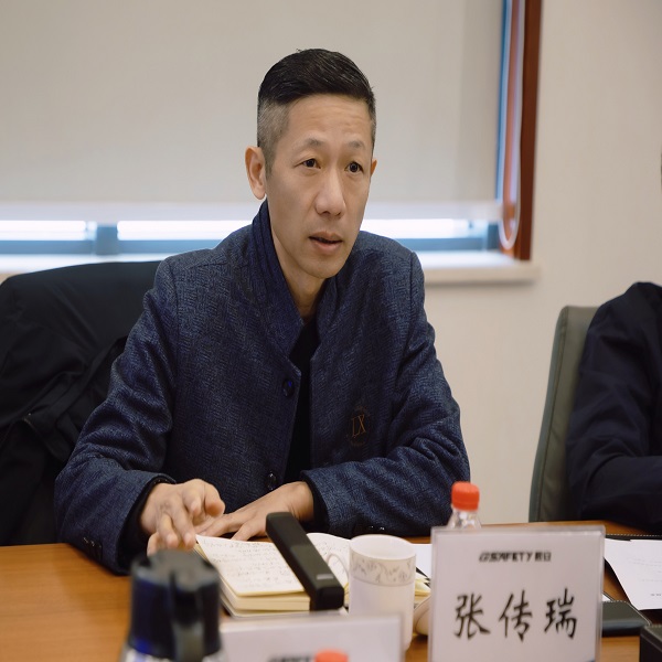 辰安科技與全國中小城市發(fā)展委員會達成戰(zhàn)略合作 攜手共促城市高質(zhì)量發(fā)展 辰安科技與全國中小城市發(fā)展委員會達成戰(zhàn)略合作 攜手共促城市高質(zhì)量發(fā)展