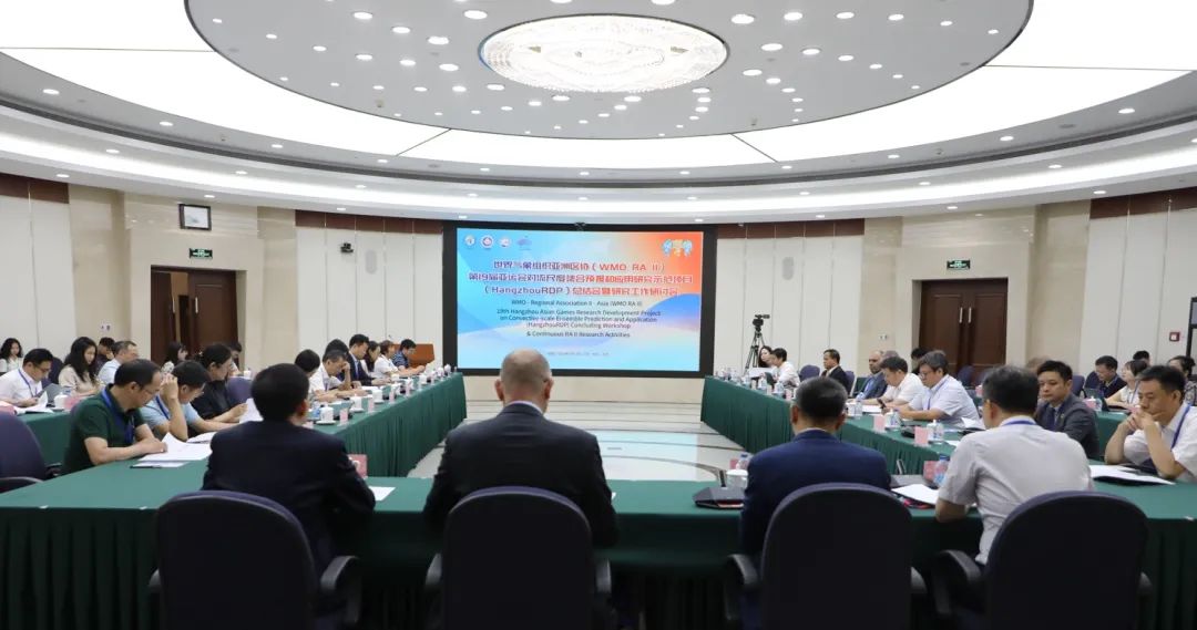 辰安科技攜預警信息發(fā)布系統(tǒng)創(chuàng)新案例亮相國際氣象會議